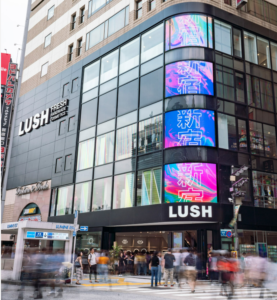 LUSH　店舗一覧