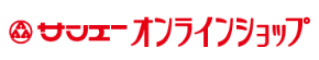 サンエーオンラインショッピング