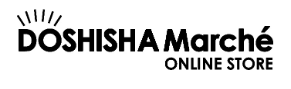 DOSHISHA Marche