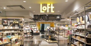 Loft(ロフト)